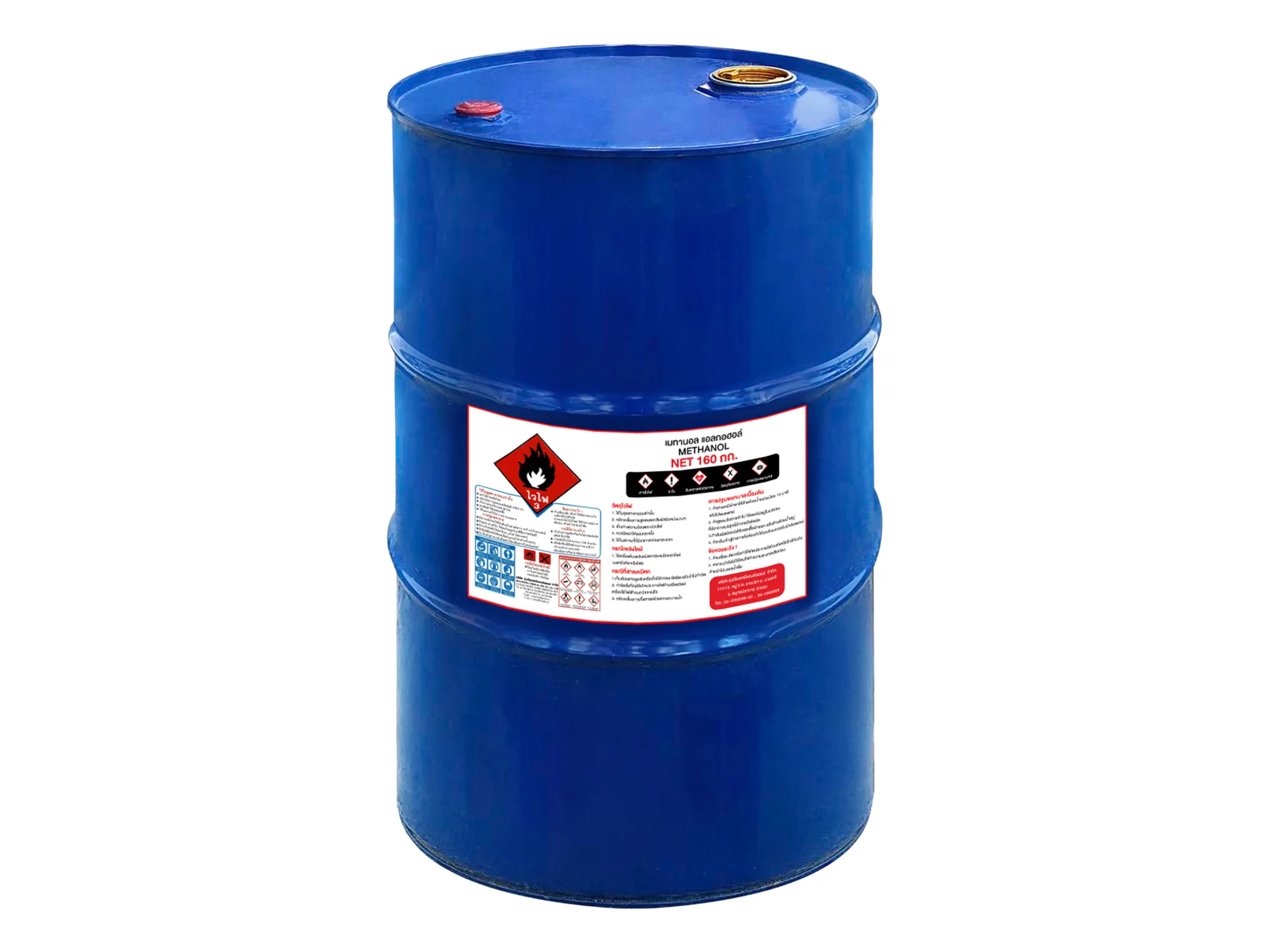 เมทานอล แอลกอฮอล์