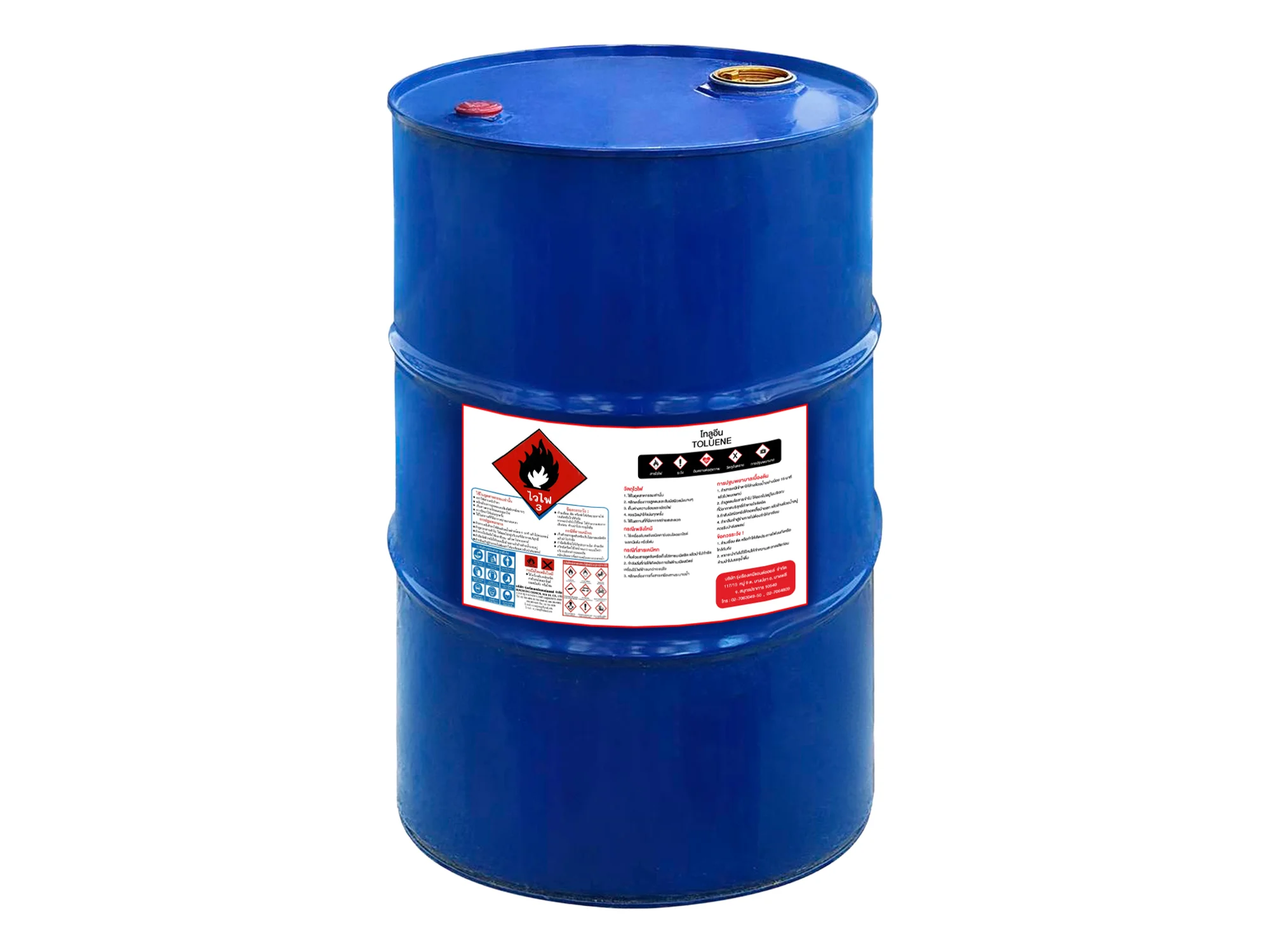 โทลูอีน